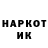 КЕТАМИН VHQ KARTIER999 Samatov