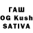 Конопля LSD WEED Disturbians