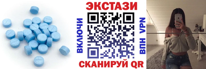 купить  сайты  Отрадная  ЭКСТАЗИ Cube 