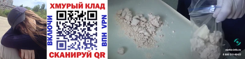 наркотики  Отрадная  ГЕРОИН Афган 