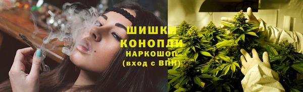 бутик Сатка