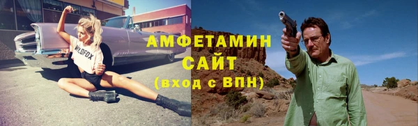 бутик Сатка