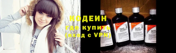 стаф Гусиноозёрск