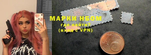 герыч Гусь-Хрустальный