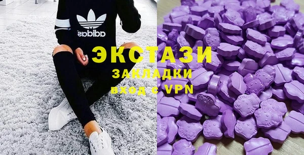 стаф Гусиноозёрск